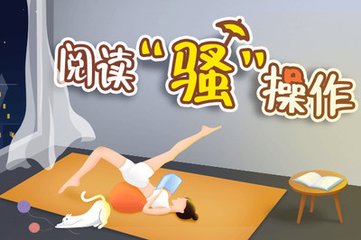 菲律宾黑名单离境如何办理 黑名单影响出行其他国家吗